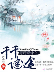 cheerup韩剧在线高清免费