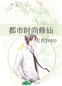 无限资源大全在线观看