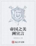 a级老头和老太交视频