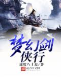 人间温暖电影免费观看完整版