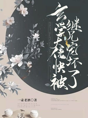 克罗索巨兽链接