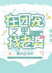 good电影经典视频158