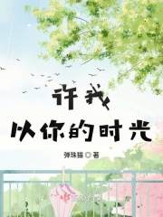 最好看的韩国影院大全