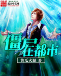 俄罗斯女友优排名