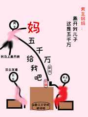 釜山行电影观看