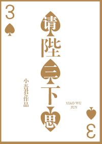 抖音成长人视频b站