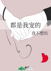 中国人免费观看视频www直播
