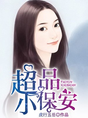 抖抈短视频APP探探