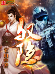 啪一啪