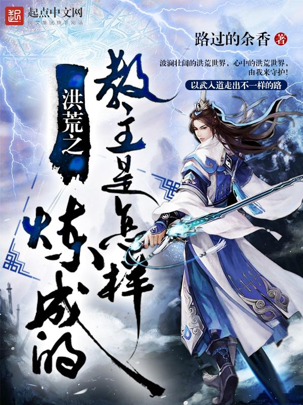 怡春院欧美