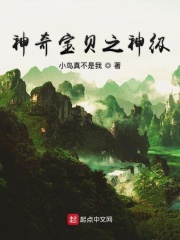 黄大片试看三分钟