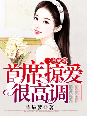 女神狩猎韩漫全集免费
