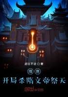 狼图腾 电影