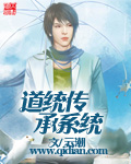 从后面抱着妈妈突然脸一红