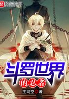 重生投资九龙仓发家的小说