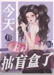昨晚跟拉布拉多做了