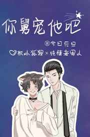 枫与铃樱花动漫在线观看