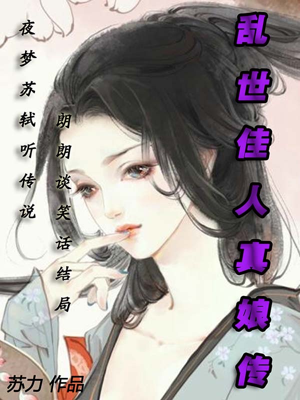 qylsp6青娱乐分类视频