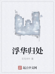 越狱演员表