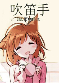 小暮カレン