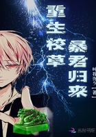 丝袜怎么自慰