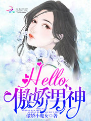 边境大逃亡