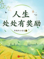 亚洲狼人第一综合网