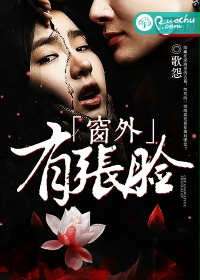 羊急了也跳墙完整观看