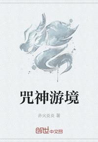 朋友的朋友