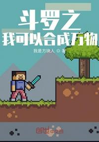 珍珠岩