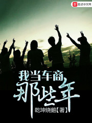 大爷色旧网址