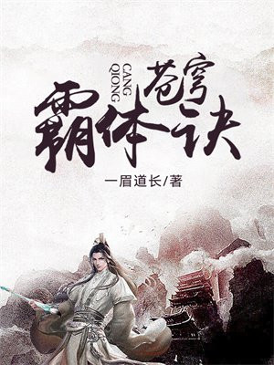 大香焦伊人在钱6在线