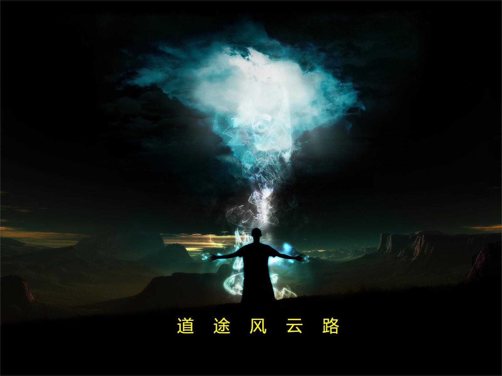 二战电影斧头完整版本1080p