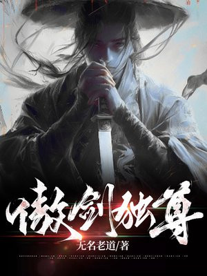蜜里调婚