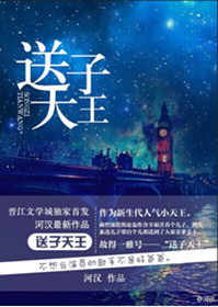 roxyraye极限深杠