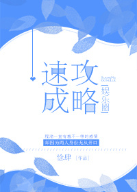 avop127七姐妹