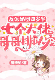 少年之名免费观看完整版
