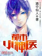 九七电影院最新版
