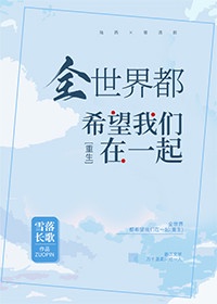 一头母猪