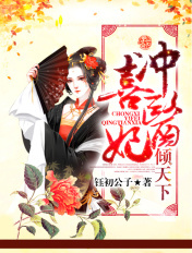 星汉灿烂剧情