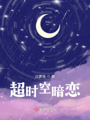 91日本