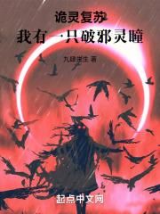 娇妻在黑强胯下沉沦41