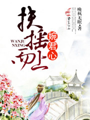 人妖系列之双性人妖网站