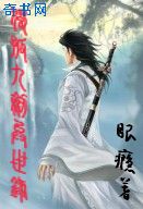 纤纤影视最新网线