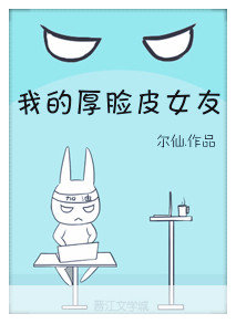 野花社区www