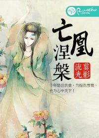 里番ACG全彩本子
