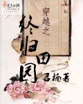 陶喆melody