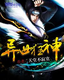 假面骑士在线观看