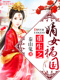 WWW.COM捏胸挤出奶
