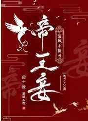 韩国真人漫画无删减